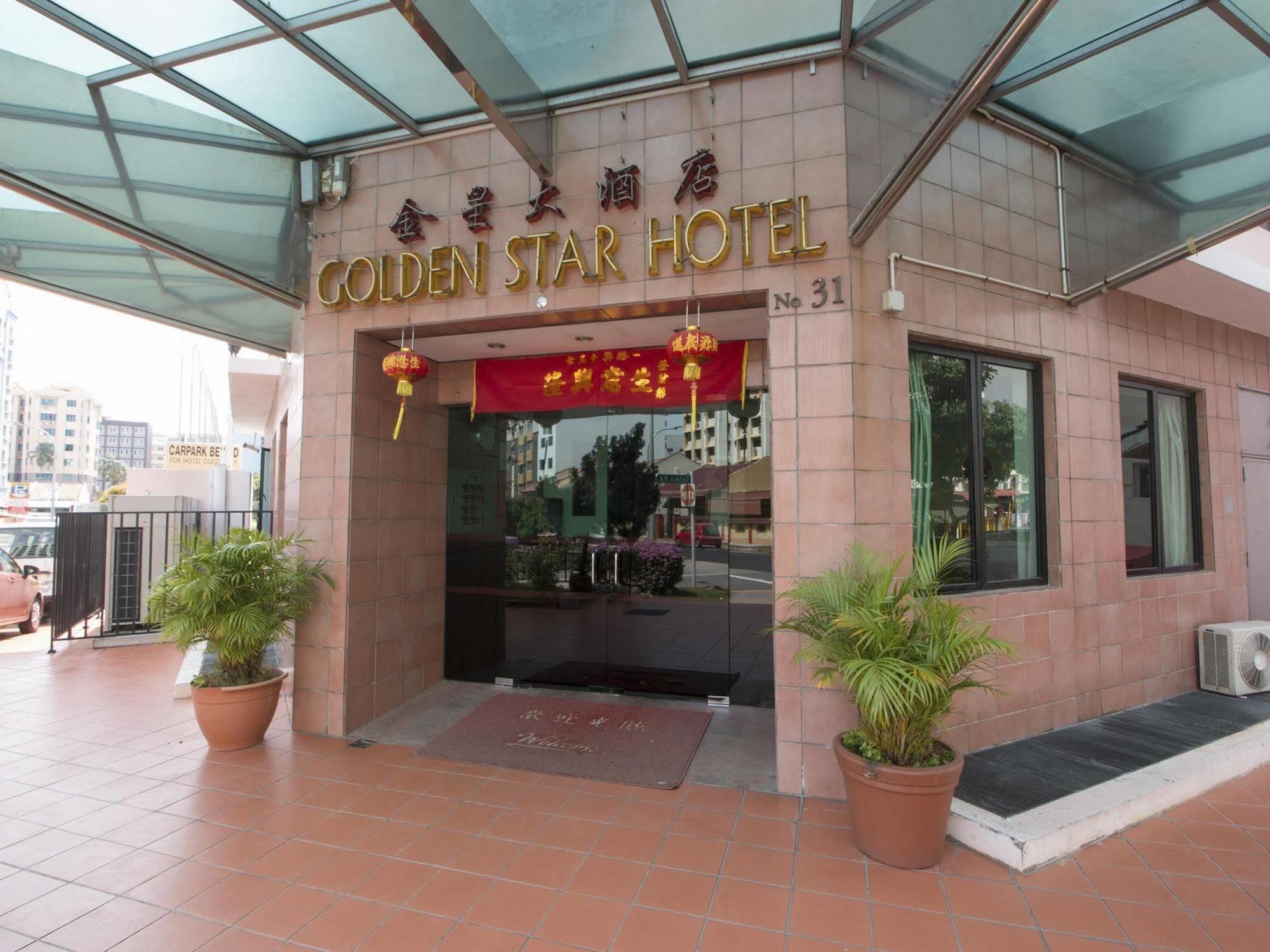 Golden Star Hotel Singapore Eksteriør bilde